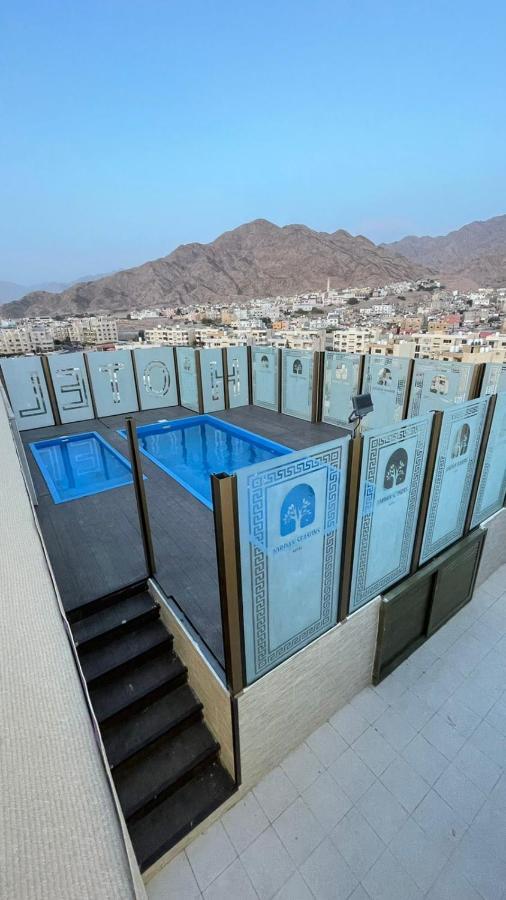 Hotel Jordan Seasons Aqaba